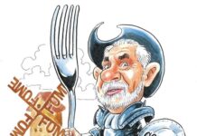 Charge >Clayton -O RALHO do CLAYTON