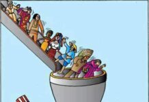 Charges >ASSIM TROPEÇA a HUMANIDADE