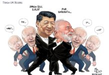 Charge >Aroeira-“Ecos”