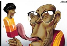 Charge >ASSIM TROPEÇA A HUMANIDADE