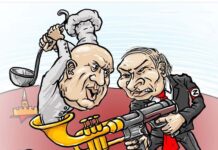 Charges > Assim Tropeça a Humanidade