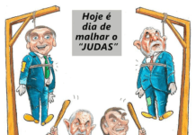 O RALHO do CLAYTON >HOJE É DIA DE MALHAR O ”JUDAS”