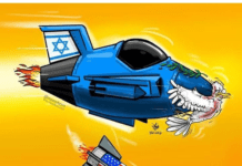 O RALHO do DIA >ASSIM TROPEÇA A HUMANIDADE -Israel se prepara para revidar ataque contra o Irã