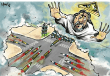 O RALHO do DIA >ASSIM TROPEÇA A HUMANIDADE – Confronto entre Irã e Israel pode se espalhar para além do Oriente Médio