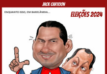 O RALHO do JACK >Marcelo Ramos se filia ao PT para ser pré-candidato à Prefeitura de Manaus