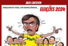 O RALHO do JACK >Bolsonaro foi socorrido às pressas, após ato político em Manaus