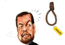 O RALHO do NEI LIMA >Suspeito de corrupção, Cláudio Castro é o sétimo governador do Rio investigado