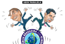 ANÁLISE POLÍTICA >Ramagem e Bolsonaro, os inseparáveis