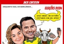 O RALHO do JACK >Convenção oficializa chapa de Alberto Neto e Maria do Carmo em Manaus
