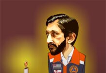 Datafolha: Confira como a crise da Enel influenciou na nova pesquisa