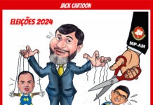 O RALHO do DIA >Pressionado por decisões judiciais, ações do MP e da PF, Governador Wilson Lima demite envolvidos no ”PARINTINSGATE”