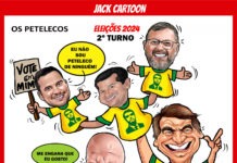 O RALHO da SEMANA >EX- MINISTRO DE LULA ASSUME CADEIRA NA CÂMARA CASO ALBERTO SEJA ELEITO EM MANAUS.