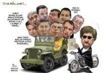 ANÁLISE POLÍTICA >O CNPJ do golpe