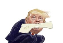 INIMIGO DA HUMANIDADE!