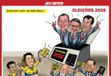 Tríade confirmada: David Almeida declara apoio a Omar Aziz e Eduardo Braga em evento político.