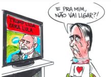 O RALHO do LATUFF
