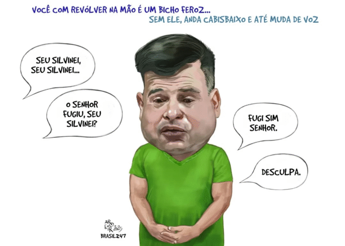 CHARGE AROEIRA