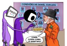 O RALHO do GEUVAR >Pão de queijo pra Mídia golpista!