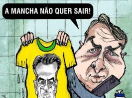 O RALHO da SEMANA >Ciro Nogueira comprou triplex de R$ 22 mi um mês antes de apresentar “emenda Master”