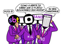 O RALHO do GEUVAR > PIG Partido da Imprensa Golpista.
