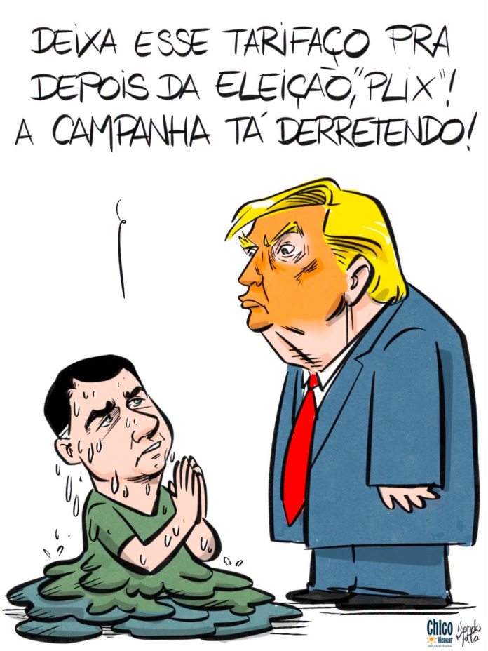 CHARGE 12