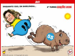 De provocação a mascote: como Omar Aziz ressignificou apelido no 2º turno no Amazonas
