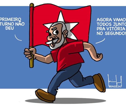 É imperativo Lula vencer. E Lula pode vencer!