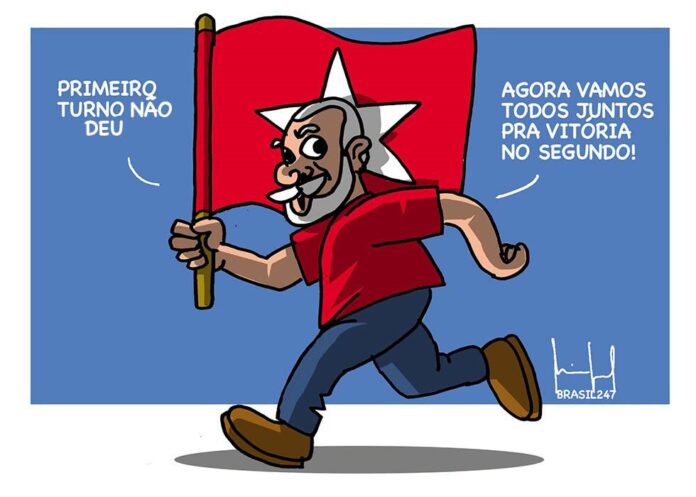 CHARGE DO MIGUEL PAIVA