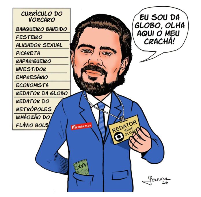 CHARGE GEUVAR