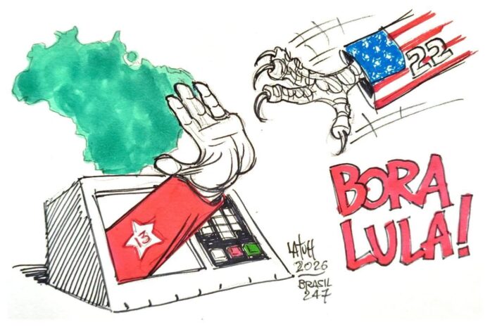 CHARGE LATUFF