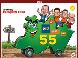 Liderado por David Almeida, Avante anuncia apoio a Omar Aziz no segundo turno das Eleições 2026