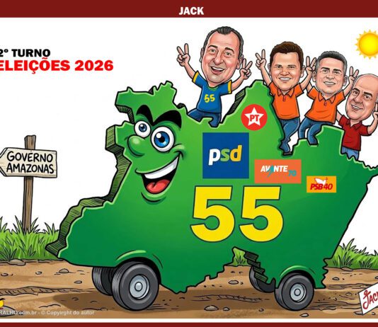 Liderado por David Almeida, Avante anuncia apoio a Omar Aziz no segundo turno das Eleições 2026